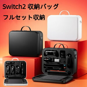 Switch2 [obO یP[X XCb`2 [{bNX Switch2 یJo[Onh/ _unh tZbg[ e n[hVF ϏՌ h~ h ho h~ ^т