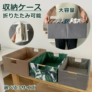 [P[X@eʁ@[oXPbg [{bNX [  [ 󂩂 ߗގ[   [P[X