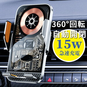 X}zz_[  [d Qi Ή ԍڃz_[ CX[d yX}zYʒm@\tz u J z ^b` X}[gZT[ 15Wo ԃX}zX^h 360°