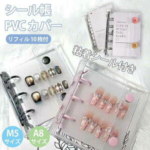 ySNSŘbzytB20tzgїp M5 蒠oC_[ NA~j6OΉVXe蒠 ^EyʁERpNgbJ[h[ 蒠tBΉ ̎q 蒠 V[䎆 