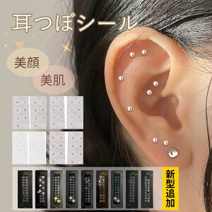 ڃV[ V[ c{ WG[  ◱  WG[  c{V[ NA ^Cv 40~1000   _CGbg AM[t[   NObY 