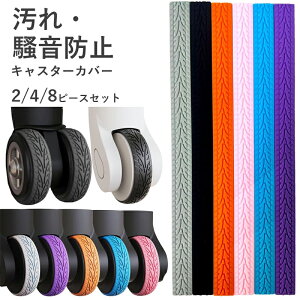 LX^[Jo[ 2/4/8{ X[cP[X LX^[Jo[ zC[ LX^[Jo[ LX^[Jo[ \t É L[P[XJo[ L[J[g ԗփJo[ LX^[J