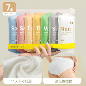 ĝăpc ĝăV[c ʕ 100 Rbg hЃObY 5 7 s Cws @ GXe ^ M/XLTCY 傫TCY Y jp fB[X 