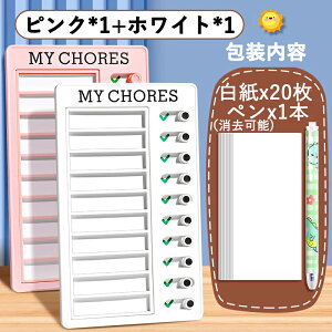 yZbgizYꕨ`FbJ[ Zt`FbJ[ Yh~ 20 yt `FbNXg todo`FbJ[ w q 邱ƃXg wK⏕ xx Kt ^XNǗ 邱ƃ`