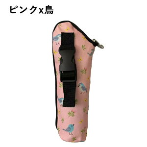 ybg{gJo[ ۗ j Ih~ ybg{gJo[ Jo[ ybg{gۗJo[  A~ۗ ybg{g ۗ MǑ΍ s AEghA Lv P[X 650ml