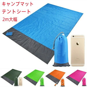 W[V[g egV[g Lv}bg OhV[g@^[vV ܂ 2m啝 gt Ԍ yʏ^ [ܕt yOt