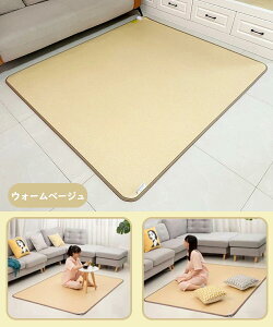 zbgJ[ybg zbg}bg 2 1 1.5 3 ȃGl dCJ[ybg dC}bg h R  ȃGl ~ߕt _jގ@\t ؖڒ ȒP x RpNg[