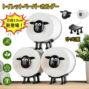 gCbgy[p[z_[ gCbgy[p[z_[ r 3.5cm caΉ  u^  킢 tȒP Ђ gCbgy[p[ CeA gC eBbV{