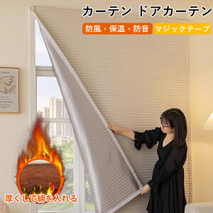 hۉ J[e h I[_[\ Ռ fM hAJ[e Wbp[t JR h Ԏd؂ ՌJ[e ȓ }WbNe[vt ȒPt 萶n  hJ[e  