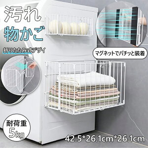 yhsvz΂œ\闁[bNB@̐܂肽ݒIŁAVv[܂炨E|܂ł܂Ƃ߂Ď[BhKELHŒ݂łSB