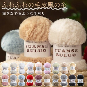 ю tFCNt@[ю E[ `L[[ю ɑ ҂ݕ | юsGyĒg 100g 91m |GXe ҂ݕE|p ɑ^Cv 1ʔ F3ʂ