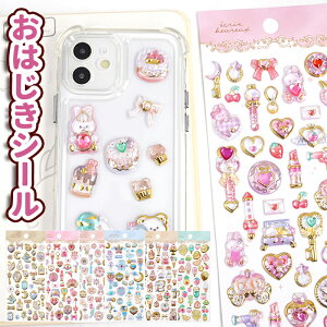 yJ[_z3D̃{{V[hbvV[ /P[L/n[g/fUC LL ՂɂՂ 蒠 X}zP[X fR[V