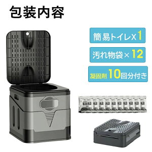 �n�k�p�g�C�� �Ìō�+�S�~�ܕt�� �Ôg�Ή� �h�Ѓg���C ���p�g�C�� �|�[�^�u���g�C�� �h�ЃO�b�Y �h�Ѓg�C�� �܂肽���� �����^�� �g�уg�C�� �ω׏d100kg �ЊQ�p�g�C�� �ЊQ�� �g�уg�C�� 