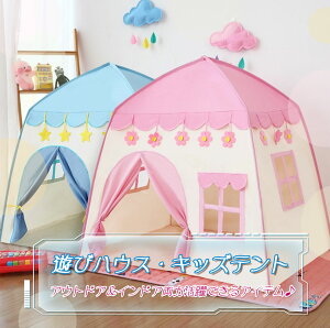 LbYeg eg̎q V qVуnEX qeg O [܍ LbYv[g ̎qav[g j̎q OVт qnEX  w 