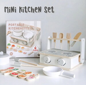 ままごとキッチン 手作りの通販 価格比較 価格 Com ままごとキッチン 手作りの通販 価格比較 価格 Com