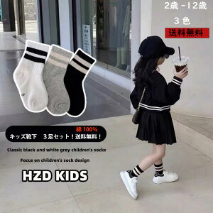 y[֑ΉEz q C LbY 3Zbg ̎qC q\bNX xr[\bNX LbY\bNX ̎q j̎q qǂ   t  ~ N[ Xj[J[