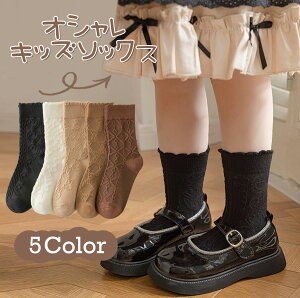 y[֑ΉEz qCZbg 5 q\bNX xr[\bNX LbY\bNX ̎q j̎q qǂ   t  ~ N[ Xj[J[ ʉ ʊw Zb