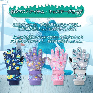 y[֑Ήz O[u XL[ LbY qp j̎q ̎q ~ Ԃ q V Xm[O[u WjA XL[O[u Xm{ N ~ h { 5{w S M L h 