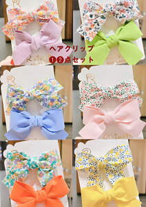 yP5{z y[֑ΉEz LbY wANbv wAANZT[ ̎q 킢 Zbg w ct xr[  12{ j