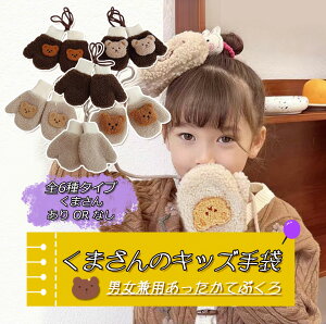 y[֑ΉEz  LbY q c N LbY g 5{w V ̎q j̎q ʊw ʉ XL[ Xm{ qp ĂԂ ӂӂ h h g Ԃ