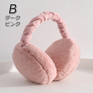 yP5{E10OFFz C}t LbY WjA ǂ q tFCNt@[ Jo[{Af C[}t[  C[}t ܂肽 RpNg  h ӂӂ g 킢 