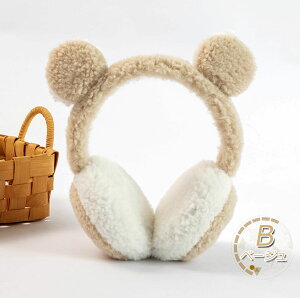  LbY C[}t  C[}t[ C[EH[}[ |A t[X h q  킢  ̎q j̎q ] ʉ ʊw JWA Vv N}t v