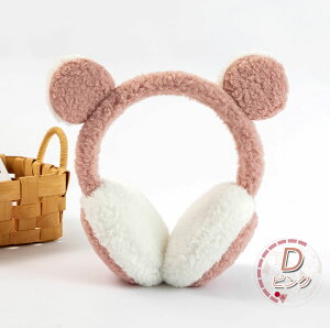 y10OFFE100~N[|tzLbY  C[}t  C[}t[ C[EH[}[ |A t[X h q  킢  ̎q j̎q ] ʉ ʊw JW