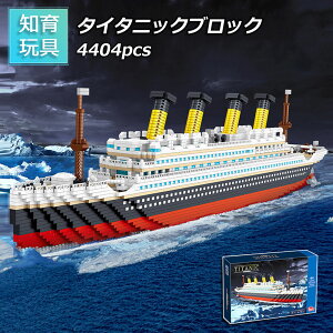 yEz^C^jbN S ~jubN S ݊ ^C^jbN D ubN  4404PCS SA[g qǂ mߋ gݗ mubN ^C^jbN j̎q u