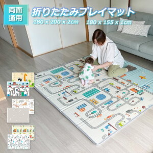 vC}bg xr[ t LbY}bg ܂肽 h H h  180 200 2cm Ԃ xr[ xr[}bg LbY}bg tA}bg ^ o[Vu LbY v[ 