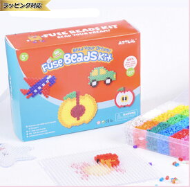 【ラッピング無料】ビーズおもちゃ アイロンビーズ パーラービーズ プレート付き 24色ビーズ 5mm プレート付き ハンドメイド 5200粒 手つくり 子供おもちゃ 親子遊び 誕生日プレゼント 入園 入学プレゼント お祝い 女の子プレゼント 入園 入学