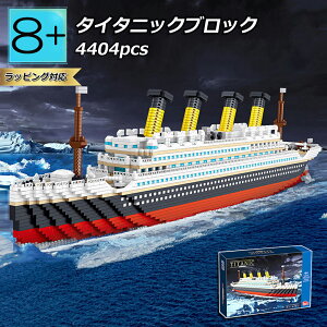 ybsOz^C^jbN S ~jubN S ݊ ^C^jbN D ubN  4404PCS SA[g qǂ mߋ gݗ mubN ^C^jbN j̎q ub