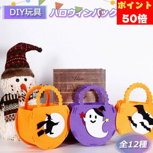 y|Cg50{z nEB ڂ obN َq  nEB َq   ȒP  q nEB̃v[g lߍ킹 p[eB[ nEBobN J{`