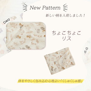 yP5{E10%OFFzK[[Pbg xr[ uPbg ^IPbg 100% K[[ Ԃ K[[ 2d ݃^I xr[uPbg uPbg QPbg K[[  