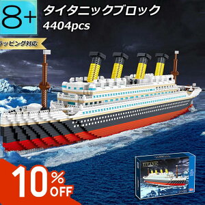 yP5{E10OFFz^C^jbN S ~jubN S ݊ ^C^jbN D ubN  4404PCS SA[g qǂ mߋ gݗ mubN ^C^jbN j̎q ubN 