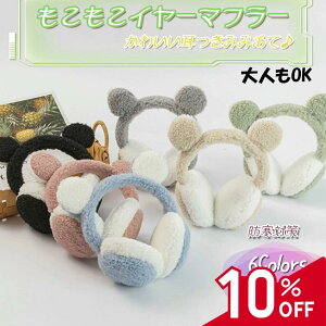 yP5{E10OFFzLbY  C[}t  C[}t[ C[EH[}[ |A t[X h q  킢  ̎q j̎q ] ʉ ʊw JWA Vv