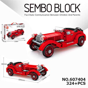 ubN  S SEMBO BLOCK n NVbNJ[ mߋ  LEGO݊i j̎qv[g 6 v[g SubN gߋ a v[g w w