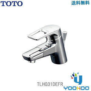 TLHG31DEFR TOTOy݌ɗL 13oOKzʏp Hi|GV[Y tVO (/TLHG31DEFR/)