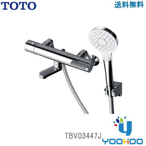 TBV03447J TOTOy݌ɗL 13oOKz ǕtT[X^bg RtH[gEF[u 1[h ߂V[ ʒnp GGV[Y(/TBV03447J/)