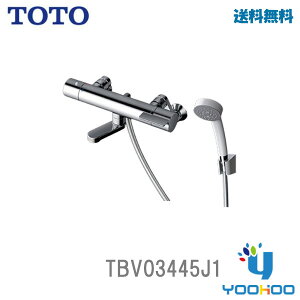 TBV03445J1�y�݌ɗL 13�����o��OK�zTOTO �V�����[���� ��������Ǖt�T�[���X�^�b�g�������� �R���t�H�[�g�E�F�[�u 1���[�h ��ʒn�p GG�V���[�Y�yTBV03445J�̌�p�i�z(/TBV03445J1/)