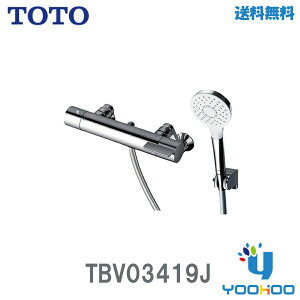 TOTO 壁付サーモスタット混合水栓(コンフォートウエーブ1モード  