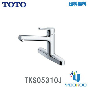 TKS05310J TOTO VO y݌ɗL 13oOKzGGV[Y 䏊pm[}^CvEt2Enp(/TKS05310J/)
