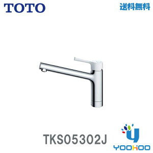 TKS05302J TOTOy݌ɗL 13oOKzLb`p  GGV[Y(t1Em[}^CvEnhEnp)(/TKS05302J/)