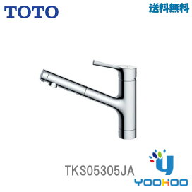 楽天市場】TLC32ER TOTO 洗面所用水栓【在庫有り 13時迄出荷ok】 台