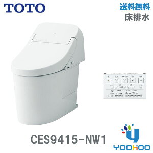 ys菤izCES9415y݌ɗL 13oOKz (TCF9415+CS890B)#NW1 TOTO GG1^Cv EHVbǧ`֊ zCg r rc200mm (i CES9414)(/CES9415#NW1/)