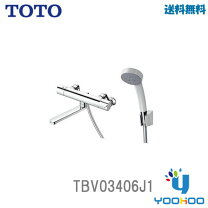 楽天市場】浴室 混合水栓 toto tbv03406jの通販
