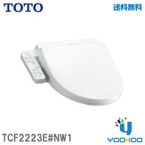 楽天市場】toto ウォシュレット tcf2121の通販