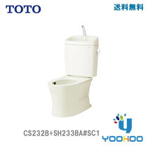 楽天市場】toto便器 タンクの通販
