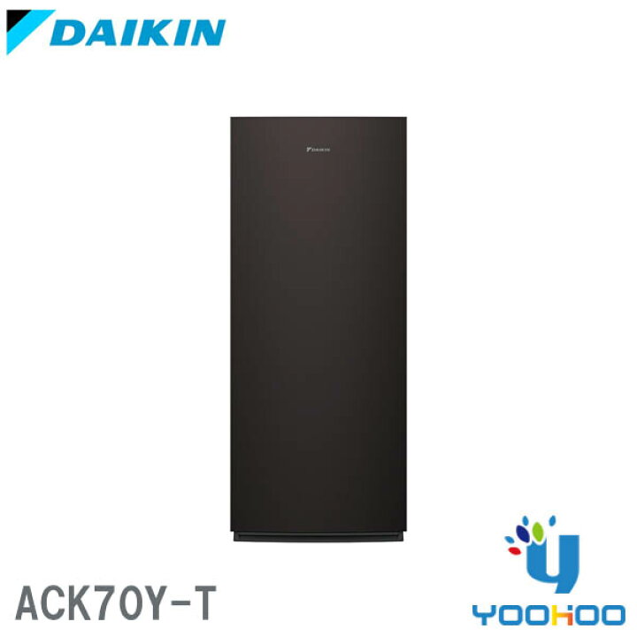 楽天市場】ACK70Y-T【在庫有り 】ダイキン 加湿ストリーマ空気清浄機 