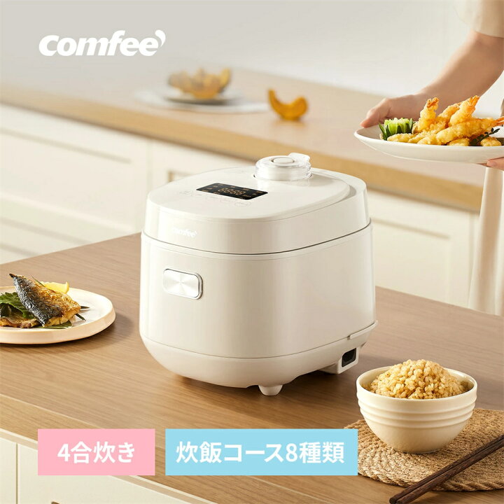 楽天市場】【送料無料・即納】CRD-30DAT1B1 Comfee