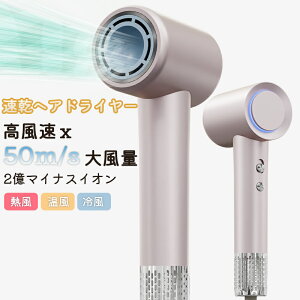 hC[ wAhC[ 啗  2}CiXCI Z ቷhC[ y É   ⃊Y[h ^ 50m/s 啗   (/ASY-Vibe0001/)@1N[J[ۏ